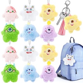Hungdao 12 Pcs Mini Plush Keychains - Cute Animal Designs
