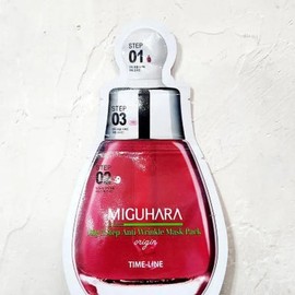 Miguhara Big 3 Step Anti-Wrinkle Mask Pack 1 x 2SET (AD) / 미구하라 빅3스탭 안티링클 마스크팩 1개입 1개 x2SET (AD)