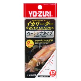 Yo-Zuri R1344 Squid Leader 1-Branch 12Lbs (2Pcs/Pkg), Multi, One Size