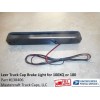 Leer truck cap brake light for 100XQ or 180 #138406