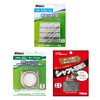 Tabata GV0628 Golf Lead Tape, Golf Maintenance Supplies, Lead for