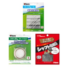 Tabata GV0628 Golf Lead Tape, Golf Maintenance Supplies, Lead for Shaft Dedicated Mix30 (0.1 oz (2.5 g) x 8 + 1.4 oz (40 g) x 1 + 0.3 oz (10 g) x 2 + 0.2 oz (5 g) x 2))