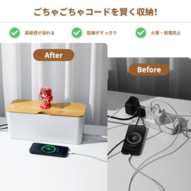 Cable Box, Wiring Hide Box, Power Strip Case, Outlet Hidden Box, Outlet Organization, Cord Storage Box, Easy Open/Close, Wire Storage, Includes 10 Cord Clips, 5 Convergence Bands (Set of 1)