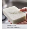Yamazaki 5592 Film-Hook Dispenser, One-Handed, White, Approx. W 2.2 x