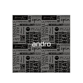 Andro 140023005 ML Table Tennis Rubber Protective Sheet, ANDRO Adsorption Protection Sheet