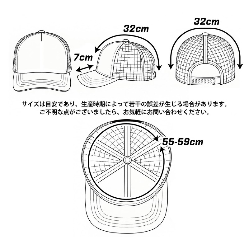 Chopper GOOD-YEAR Mesh Cap, Blue, Goodyear Trucker Cap, American Miscellaneous