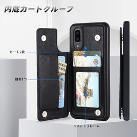 [Antimam] Case for AQUOS sense3 Plus/SH-RM11/au SHV46/901SH Wallet Type New Full Protection Shock Resistant Scratch Resistant Lightweight Drop Protection Notebook Type Case (Black) Aquos Sense 3 Plus