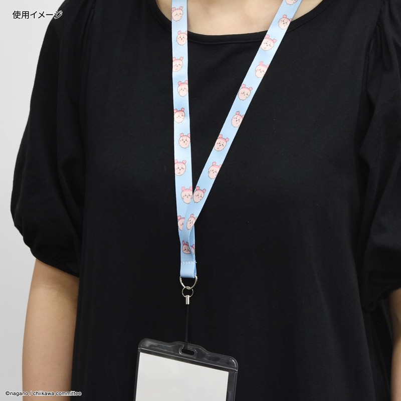 Gourmandies Chiikawa Neck Strap Secondhand Bookstore CK-15G