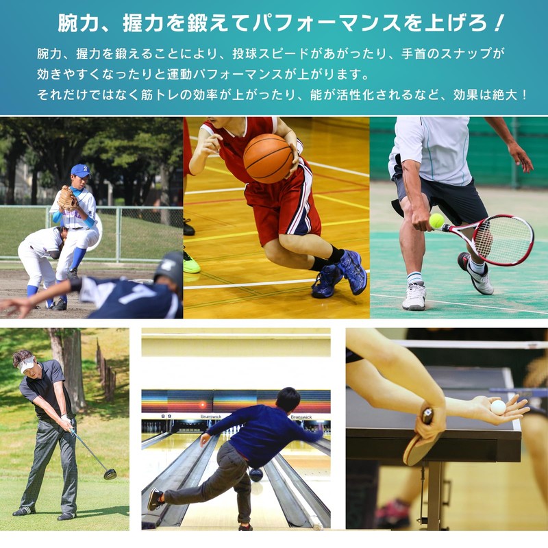 BATENA Muscle Training, Power Ball, Auto Start Function, Forearm Grip
