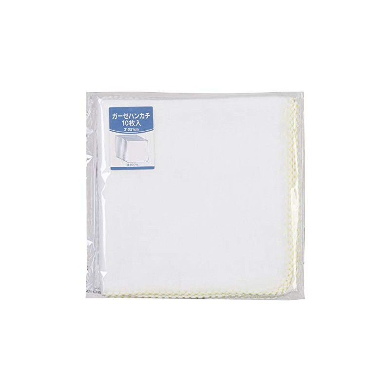 Isamu Shokai 100% Cotton Gauze Handkerchief, Plain, 12.2 x 12.2