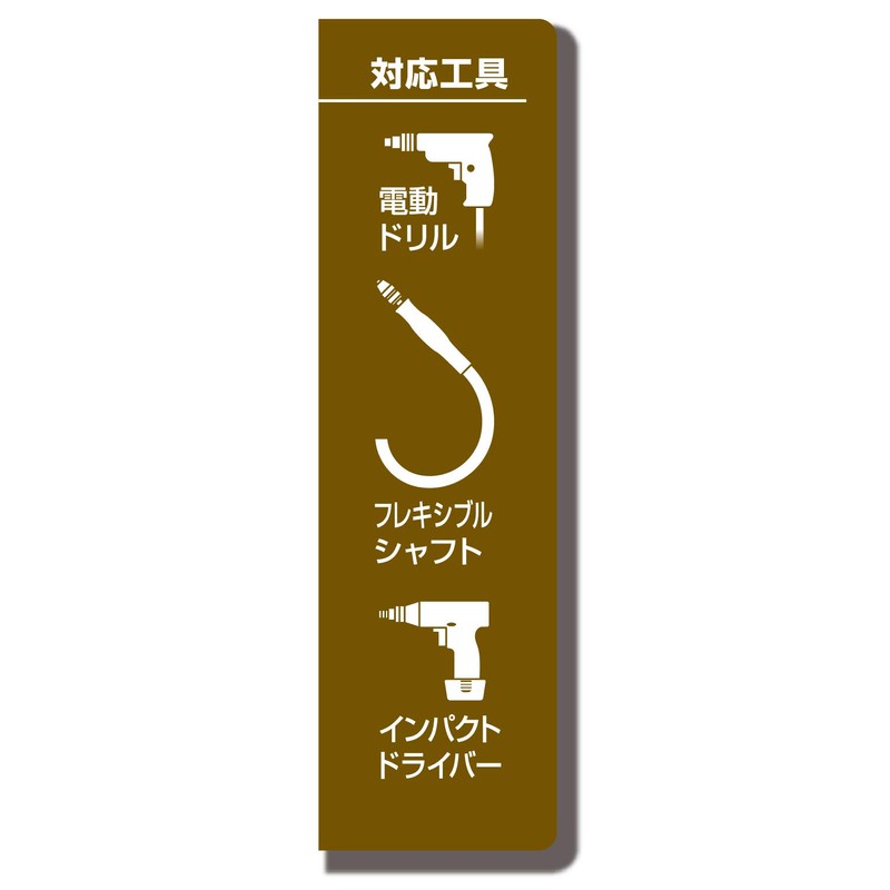 Takagi Earth Man Hexagonal Shaft Screw Rebrush Brass Φ0.5 inches
