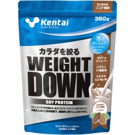 Kentai Weight Down Soy Protein, Cocoa Flavor, , ,