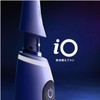 IORBTG-2EL iO Target Clean Refill Brush, 2pcs