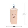 Rare Animal Insulated Plastic Bottle Case, Squirrel Sabi