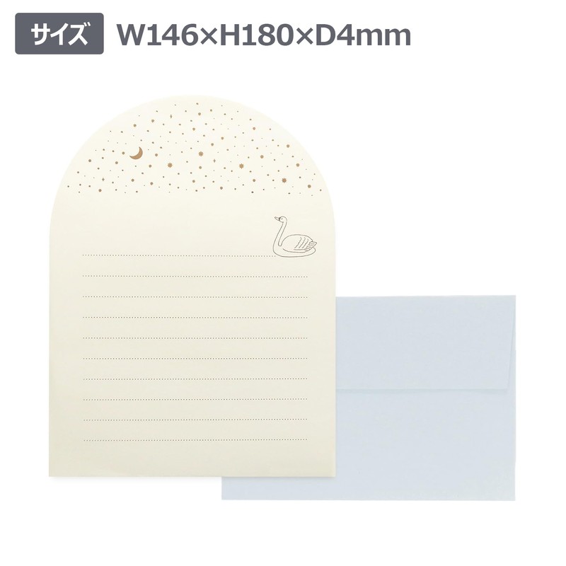 Elcomune LTS-099 Starry Swan Letter Set