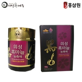 Uiseong Black Garlic Uiseong Black Garlic Concentrate 180mlx1 bottle 100% natural, 180g, 1 unit / 의성흑마늘 의성흑마늘 농축액 180mlx1병 천연100%, 180g, 1개