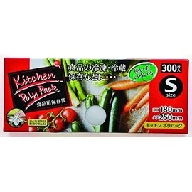 Japax Kitchen Poly Pack Box, Small, 300 Count