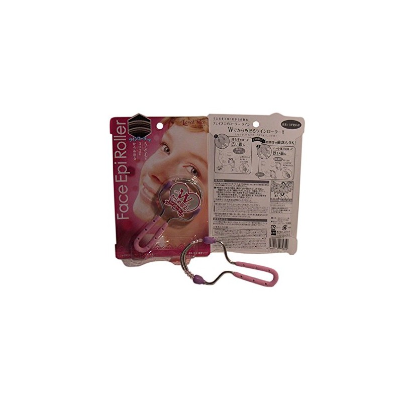 Epicare, Epiroller, Epilator, Original Packaging