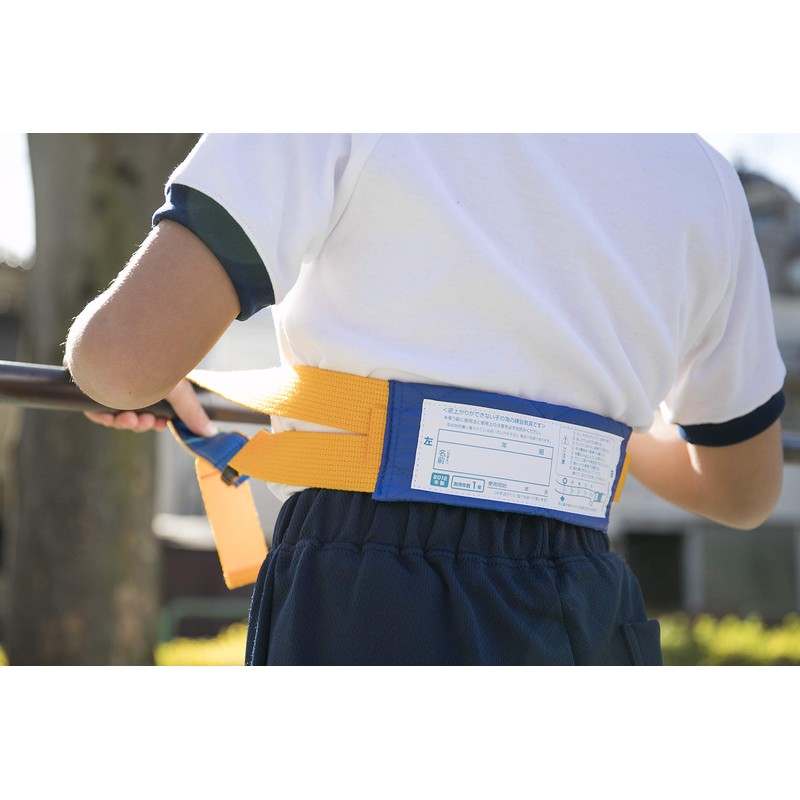 Iron Bar Kururin Belt Can Be Instantly Backed Up (Made