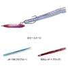 DUEL F866 Change Bait No. 2.5 629 Red/Black