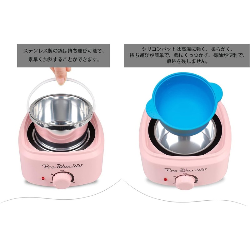 Gugrida PRO-WAX Brazilian Wax Hair Removal Upgraded Version Wax Heater