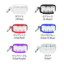 COSMO DARTS Fit Holder Fit Holder White Darts Flight Case