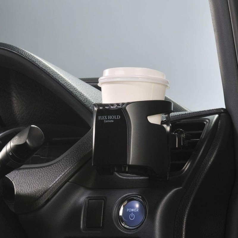 Carmate DZ553 Drink Holder for Cars, Silent Flap, Fits Small