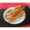 Marusai Shoji Roasted Potato, 7.8 oz (220 g) x 4