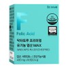 DrTrue Premium Pregnancy Organic Folic Acid MAX, 1 pack, 60 tablets / DrTrue 프리미엄 임산부 유기농 엽산 MAX, 1개, 60정