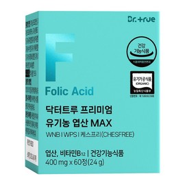 DrTrue Premium Pregnancy Organic Folic Acid MAX, 1 pack, 60 tablets / DrTrue 프리미엄 임산부 유기농 엽산 MAX, 1개, 60정