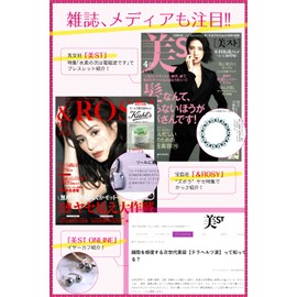 Terahertz Ore x Northern Stone x Black Silica Original Bracelet 0.3 inch (8 mm) Round Ball Power Stone Ultra Far Infrared Health, Rubber Ceramic Stone Iron