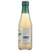 Bar Harbour Clam Juice, 8 OZ 3 Pack by Bar