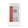 2.1in TFT Screen Electronic Shelf Label Portable ESL Bluetooth Connection