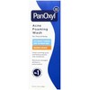PANOXYL ACNE FOAMING WASH 5.5 oz (Pack of 2)