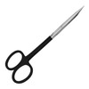 Steven Tenotomy Scissors 4.50" Straight O.R. Grade German Steel, Supper