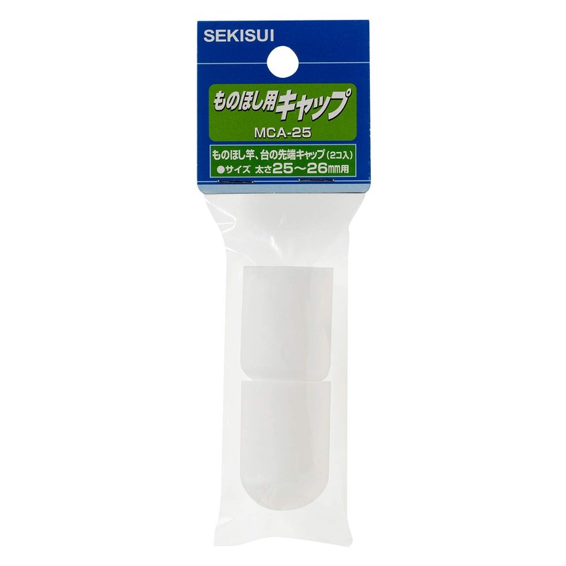 Sekisui Resin Drying Rod Cap for φ1.0 - 1.0 inches