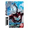 Ultraman Decker DX Ultra Dimension Card 02 Ultraman Decker Miracle
