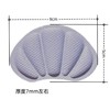 INSOLE INSOLE INS03 Cushion Pad for Heels, Prevents Scrubbing and