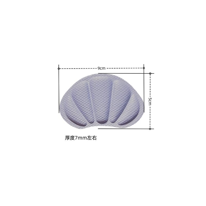 INSOLE INSOLE INS03 Cushion Pad for Heels, Prevents Scrubbing and