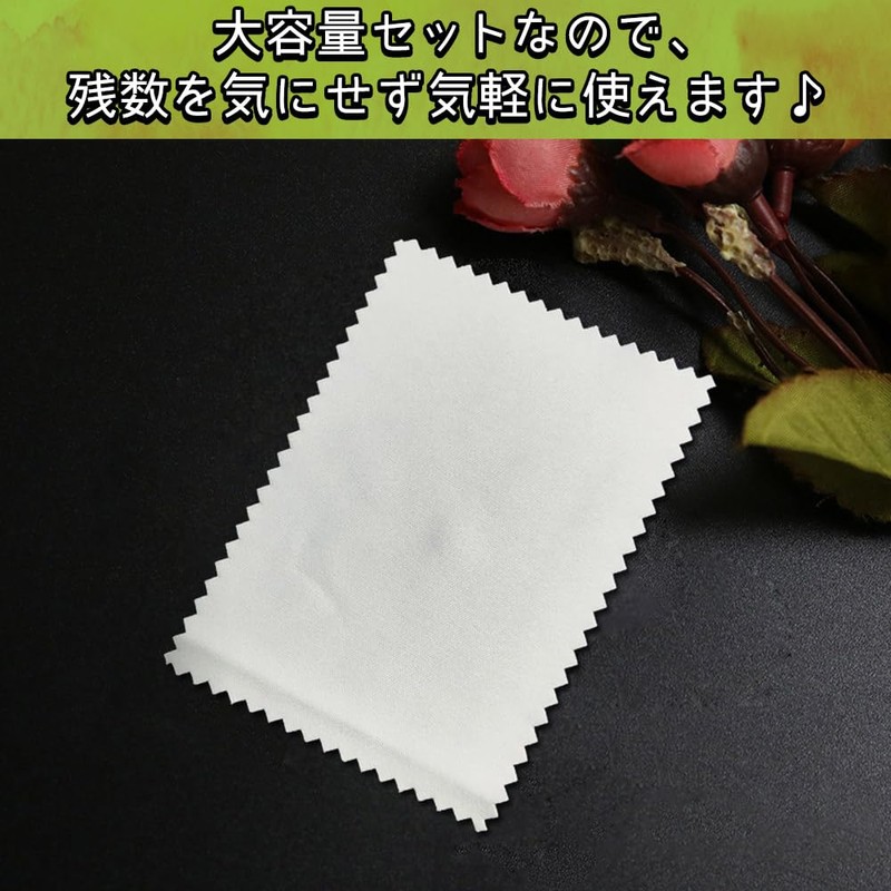 moin moin Microfiber Cleaning Cloths 20 Pack Small Small Individual