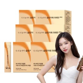 오늘부터 [3+3] 오늘부터 슬림카페 라떼맛 PRO (360포) 다이어트 커피 방탄커피 가르시니아 체중 체지방 감소