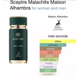 Maison Alhambra Sceptre Malachite EDP Perfume By Maison Alhambra 100ML🥇Super Rich UAE Version🥇