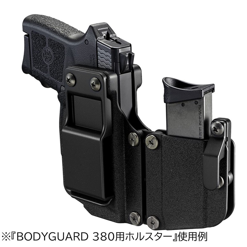 Tokyo Marui Part No.71 Body Guard 380 Holster Black