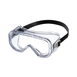 Yamamoto Optical YG-5300 Protective Goggles, Cellulose (Non-Coated), Wear Over Glasses, Made in Japan, UV Protection