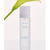 Moonseal Moonlight Aurora Toner