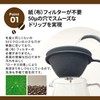 COFIL Coffee Dripper Filter, Ceramic Original with Stand, Hasamiyaki, Coffee