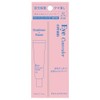 Parganton Icon Sealer Cream 02 Soft Pink (20mL)