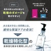 NULL Men's Face Wash + Lotion Skin Care 2 Step