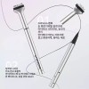 속눈썹 도장 언더래쉬 메이크업 데일리 원터치 방수 워터프루프 셀프 Waterproof