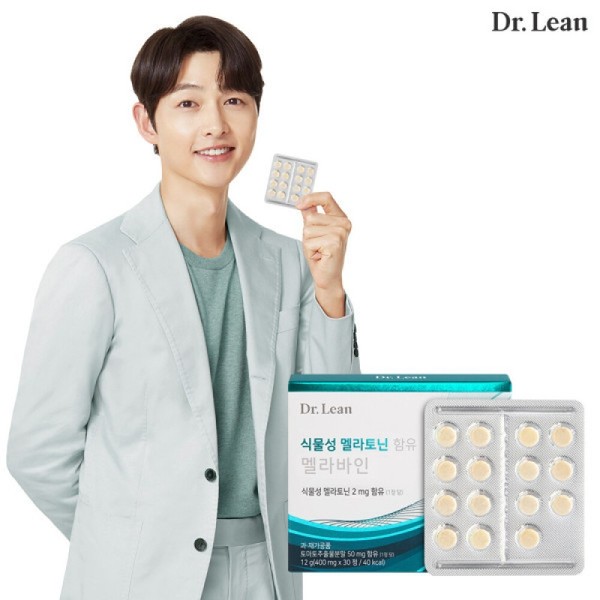 1 box of Dr. Lin's Melabain containing plant-based melatonin /